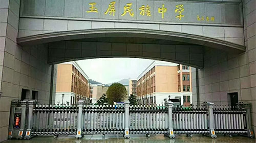 伸縮門案例